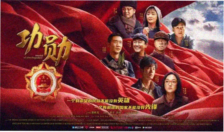 中国影视剧集主视觉，城市夜景与长镜头走廊
