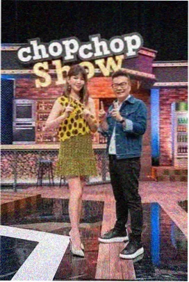 中国影视动画电影纸鸢计划海报，风筝与云层