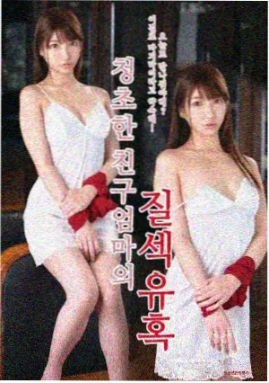 中国影视行业资讯配图，资料馆放映厅