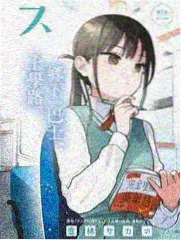 中国影视行业资讯配图，美术概念图与色卡
