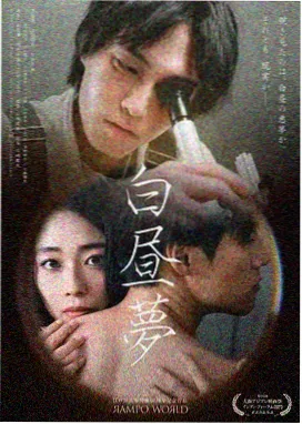 中国影视境界进阶图例，书架与剧集场刊